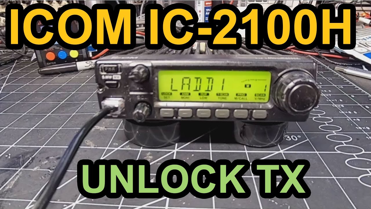 Расширение передатчика ICOM IC-2100H