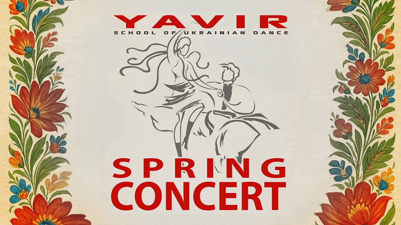 Yavir Spring Concert 2025
