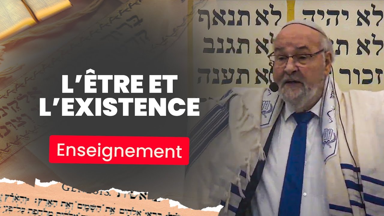 L'être et l'existence | Rav Emmanuel Rodriguez | Shabbat Vayyigash 2025