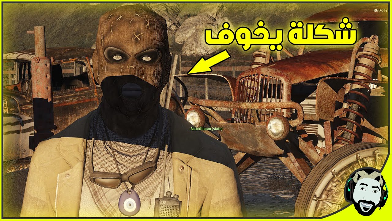 اعتقلنة عصابة مال مخابيل | Arma3