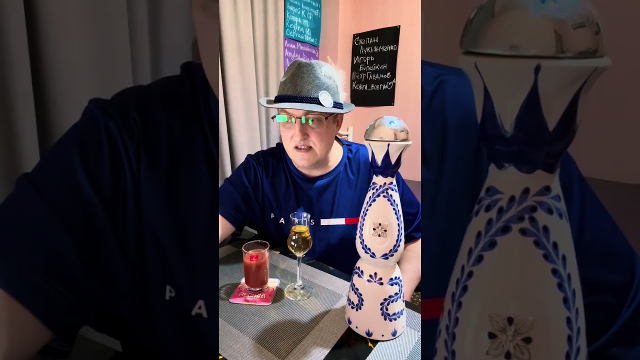 Текила супер премиум класса Clase Azul reposado! Самый дорогой обзор на канале!