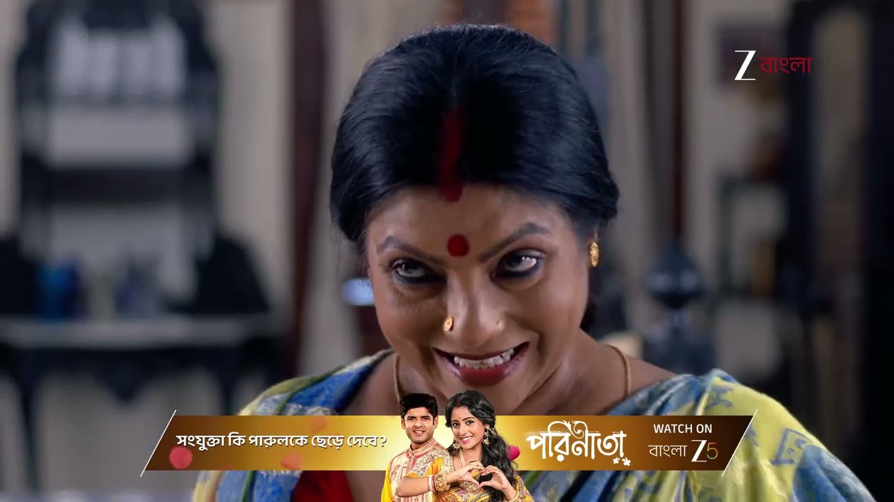 Amader Dadamoni | কোন দুজন বলি হতে চলেছে রায়সাহেবের ?
