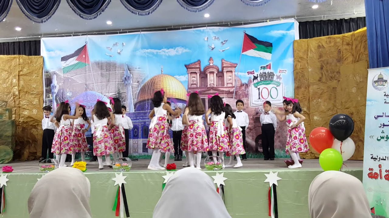 احتفال ذكري معركة الكرامة مدراس الارقم و عمان الدولية