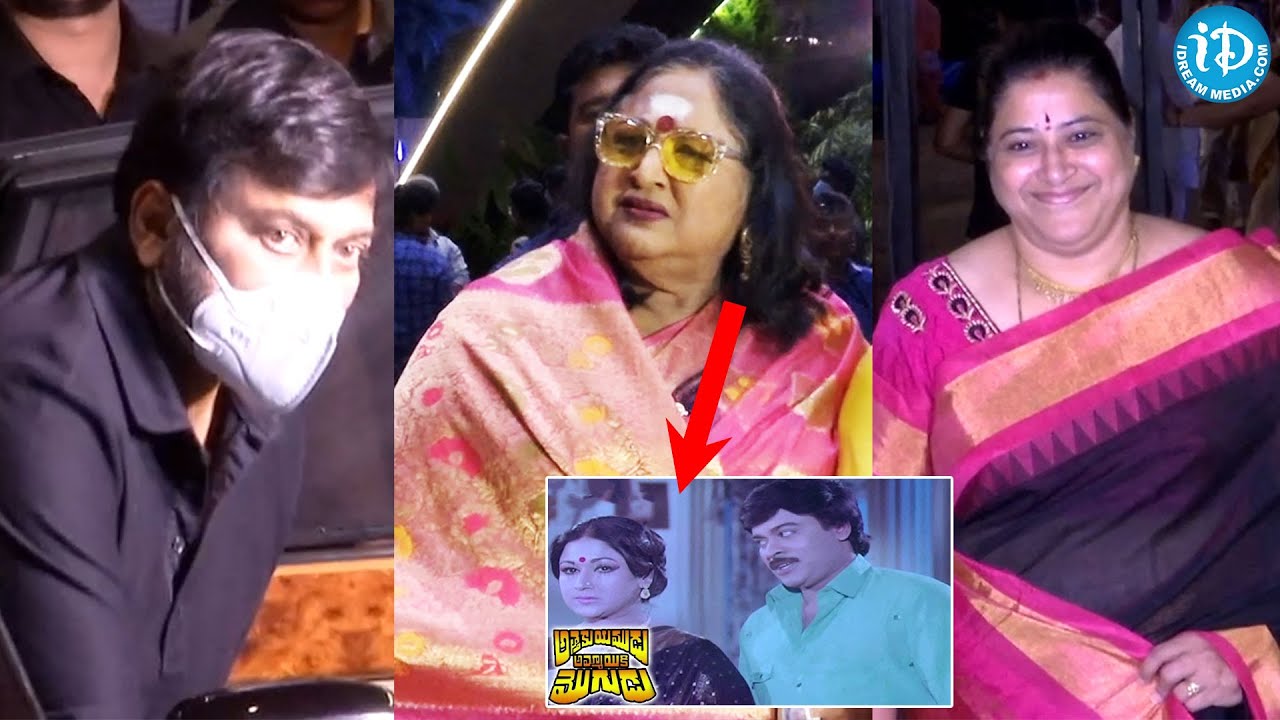 TFI Celebs Visuals @ Santosham Awards 2022 | Chiranjeevi | Vanisri | Sudha