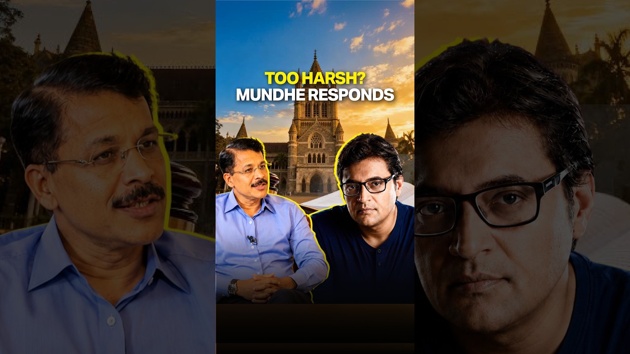 Tukaram Mundhe Defends FDA Action After Bombay HC&rsquo;s &lsquo;Mosquito With A Sword&rsquo; Remark
