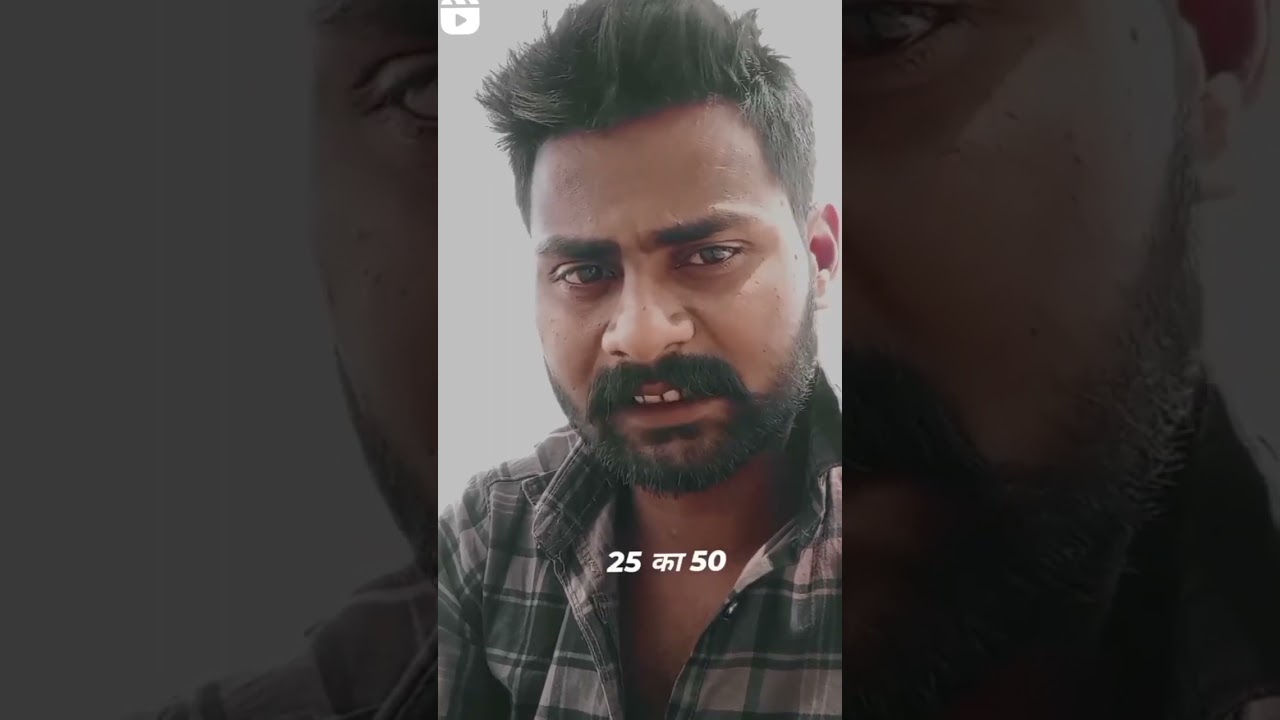 Desi dialogue
