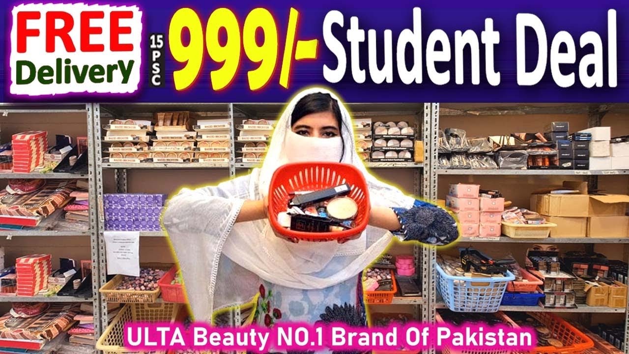 High Demanded Students Branded Makeup Deal in just 999/- | Free Delivery | Ulta beauty by ellu 🚚❤️