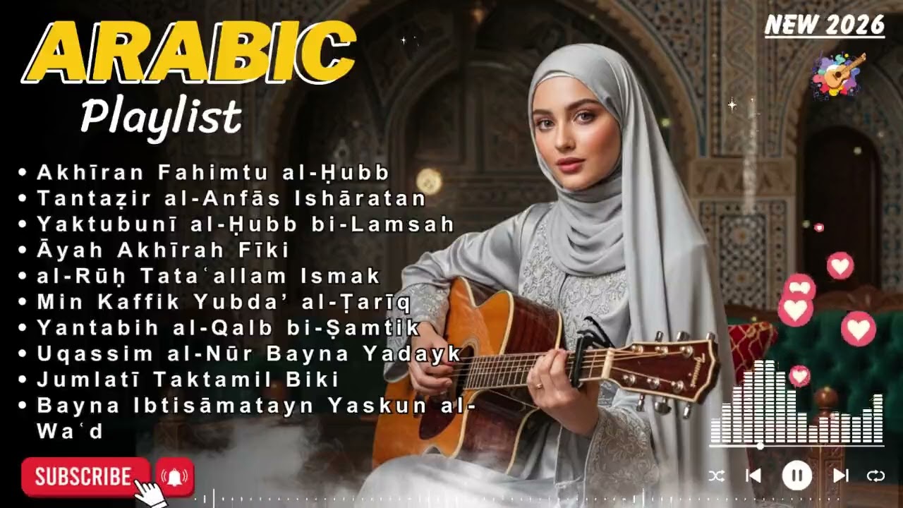 Soft Arabic Romantic Music ❤️ | Calm Arabian Love Songs for Peaceful Nights