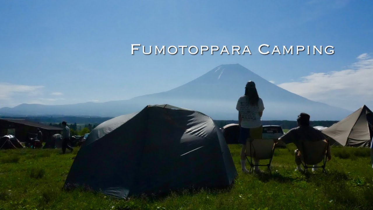 🇯🇵 캠핑 하다하다 여기까지 왔네 (백패킹 ep.8)