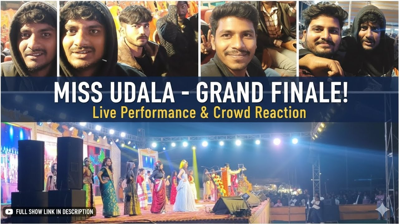 Udala dhumsa ରେ ହେଲା miss Udala competition। Audience ସବୁ କଣ କହିଲେ।🤔🤷 #viral #minivlog 