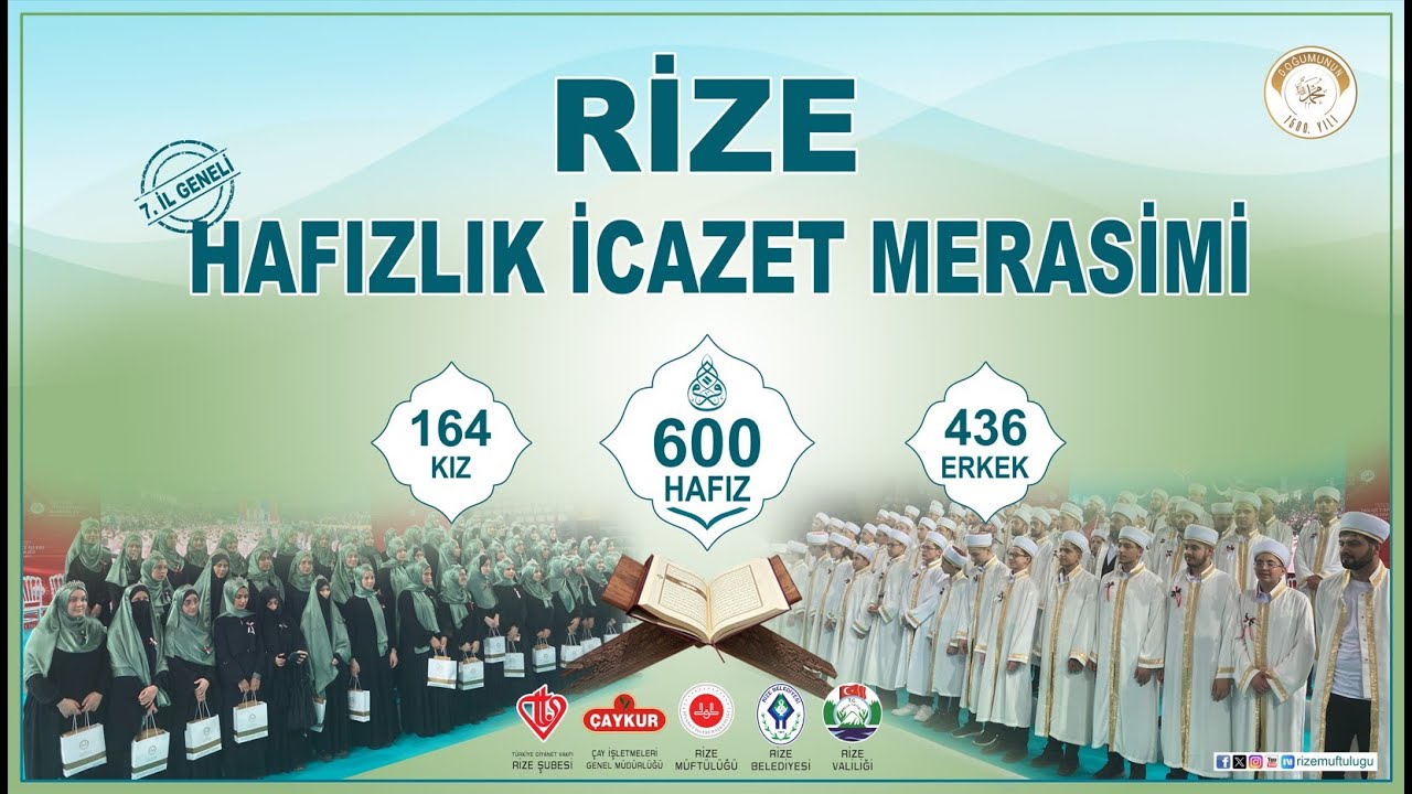 Rize 7. İl Geneli Hafızlık İcazet Merasimi