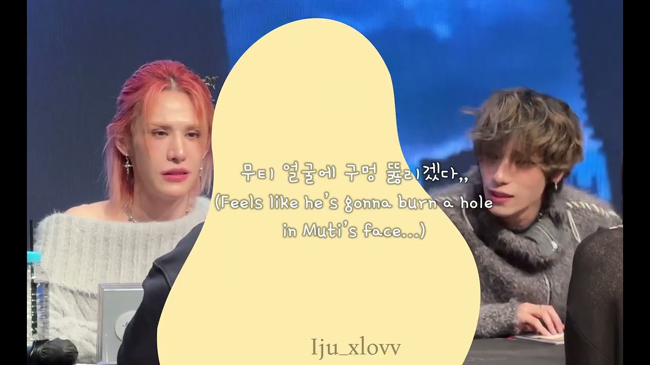 Q. 하루가 무티 얼굴 중에서 애정하는 포인트는? 무티 바라보면서 점점 질투하는 하루 ㅋㅋ🥹❤️💛