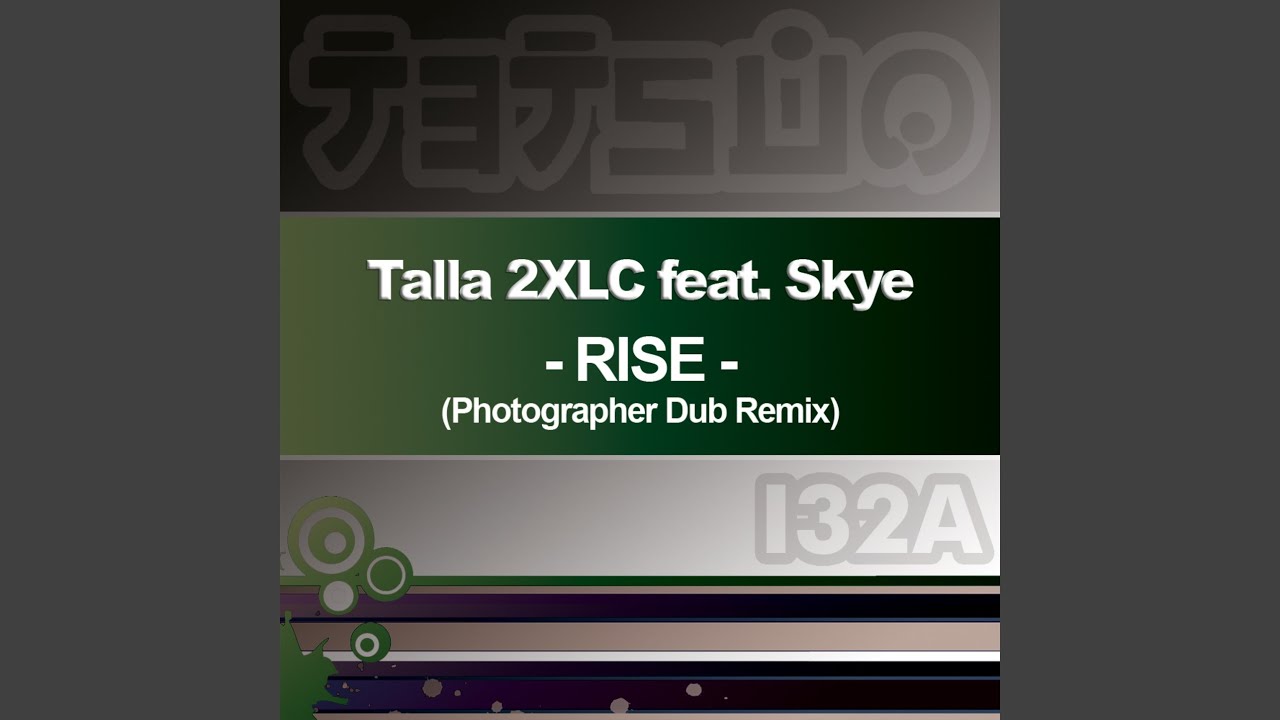 Rise (Photographer Dub Remix)
