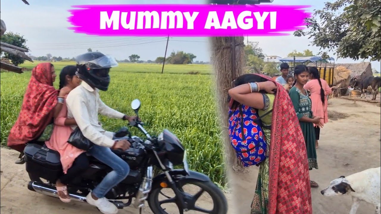 Mama K Ghar Se Aate Mummy Gaddari Kardi 😕