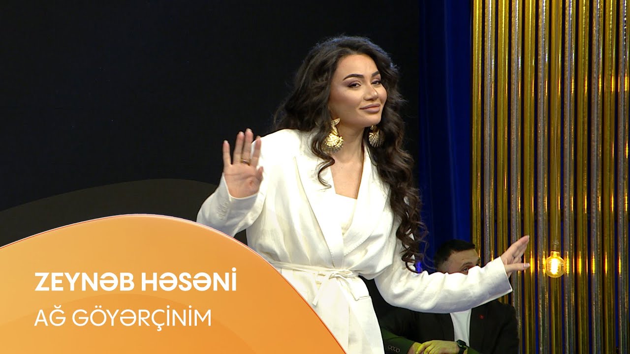 Zeynəb Həsəni - Ağ Göyərçinim
