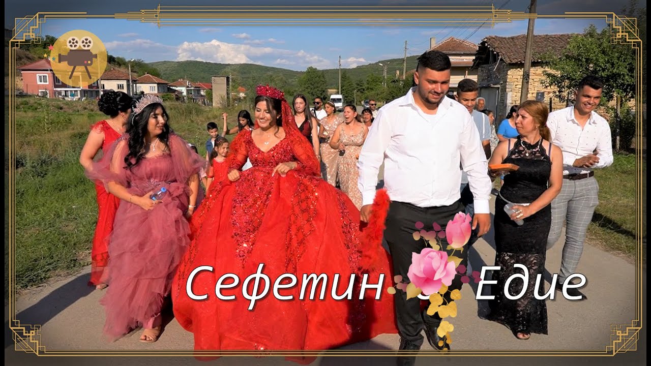 Годежът на Сефетин и Едие  Баниска  4 8 2022