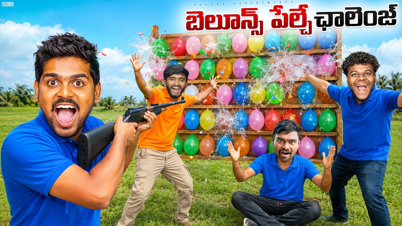 Balloon Shooting Challenge - Gone Wrong 🔥🔥 Telugu Experiments