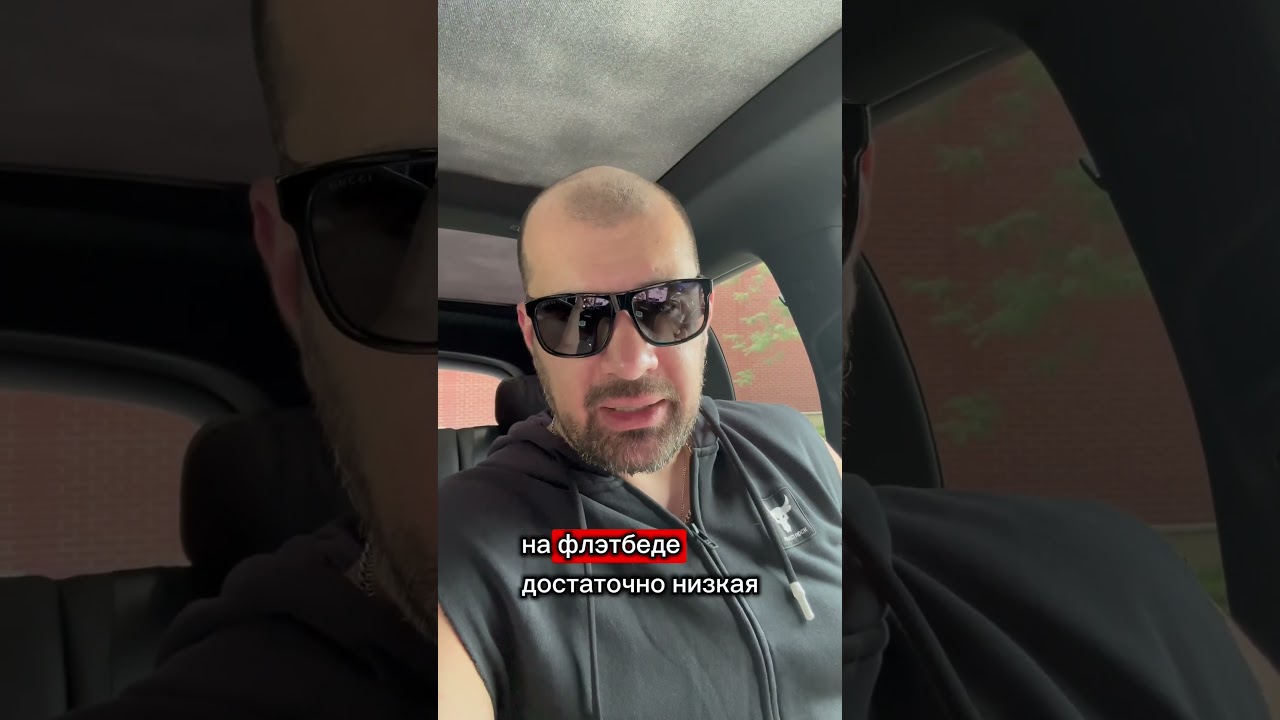 Оптимальный прицеп для овнера #truck #cdl #дальнобой