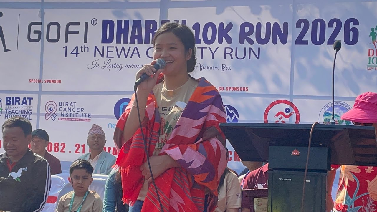 द भोइस अफ नेपाल सीजन 7 को विजेता निता थापा मगर धरान रनमा केहि कुरा राखदै गित सुनाउदै !