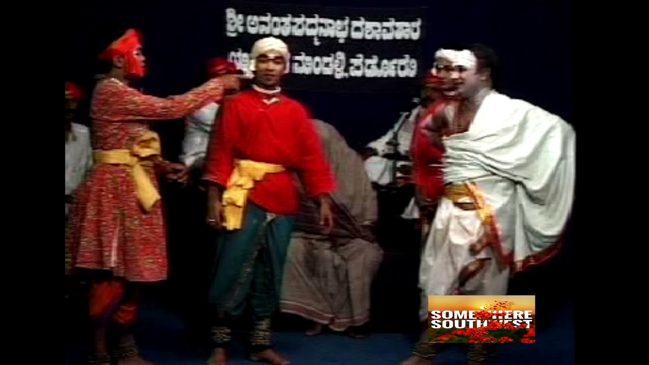 ಮನ್ಮಥ ಭಟ್ಟ ಕನ್ನಡ ಯಕ್ಷಗಾನ ಹಾಸ್ಯ ಪ್ರಸಂಗ | ಕನ್ನಡ ಯಕ್ಷಗಾನ | Manmatha Bhatta 