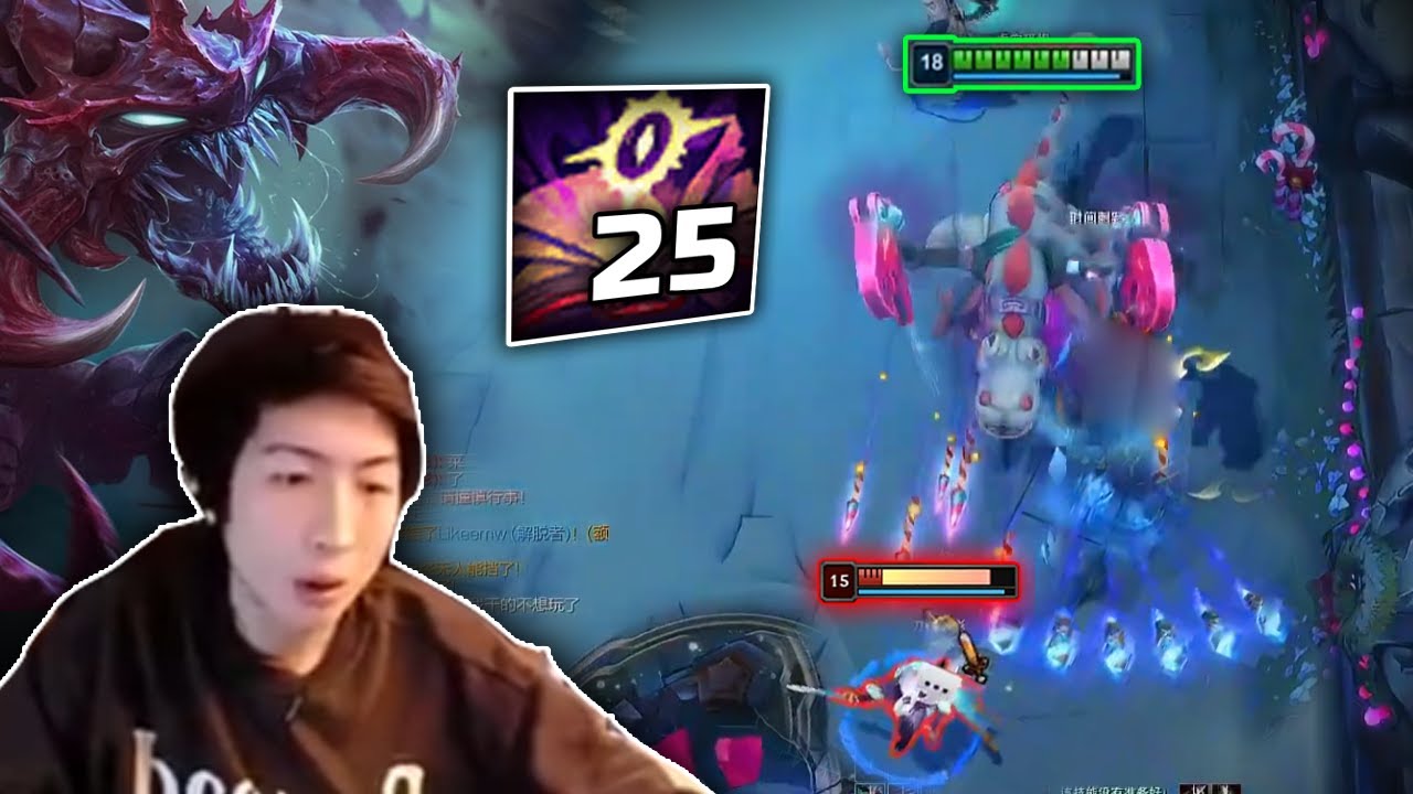 XiaoChaoMeng : I Play Cho'gat Full AP Toplane - Engsub