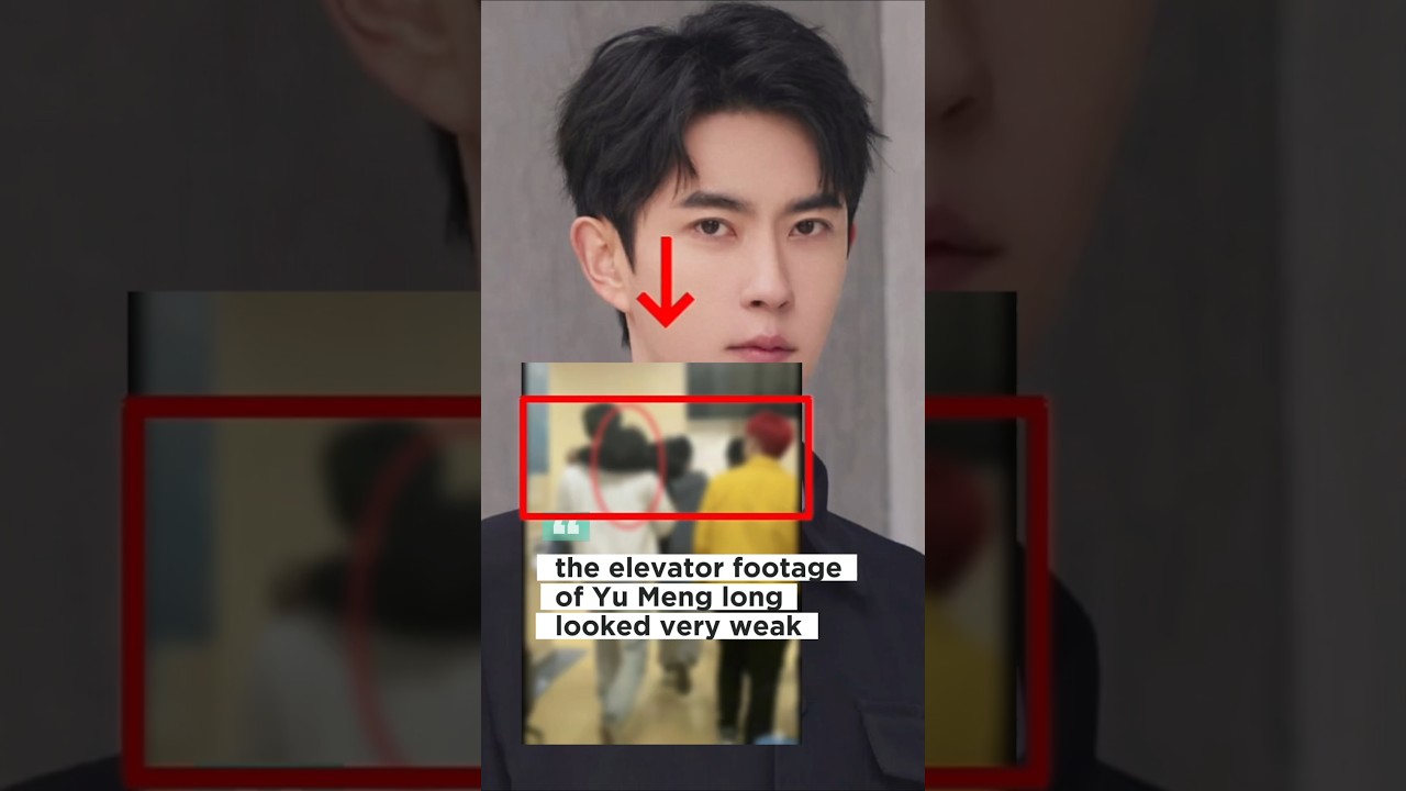 Recovered Elevator Footage? The Truth Behind Yu Menglong&rsquo;s case!