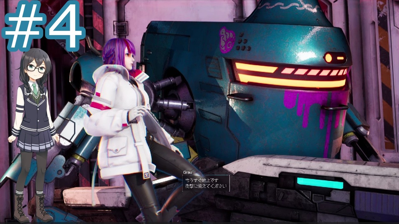 【SYNDUALITY Echo of Ada】小樽3人娘が入れ替わりで遊ぶSYNDUALITY #4