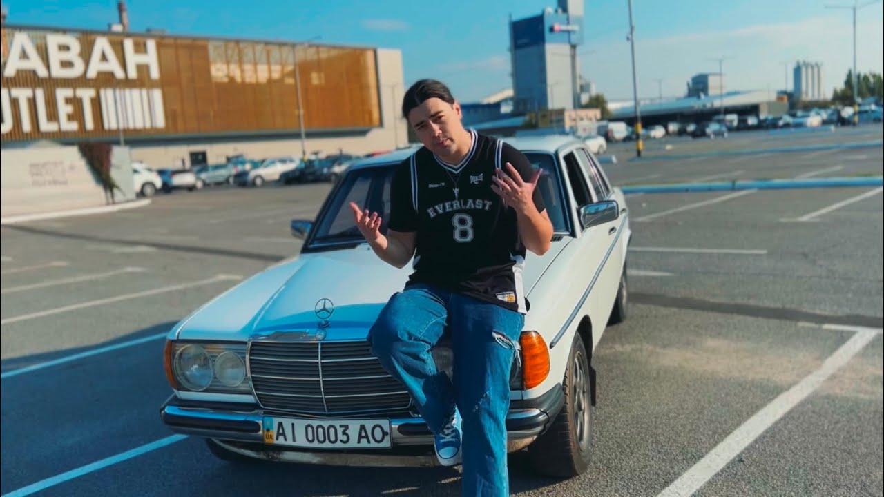 Fix Me Please - Божий План (Music Video)