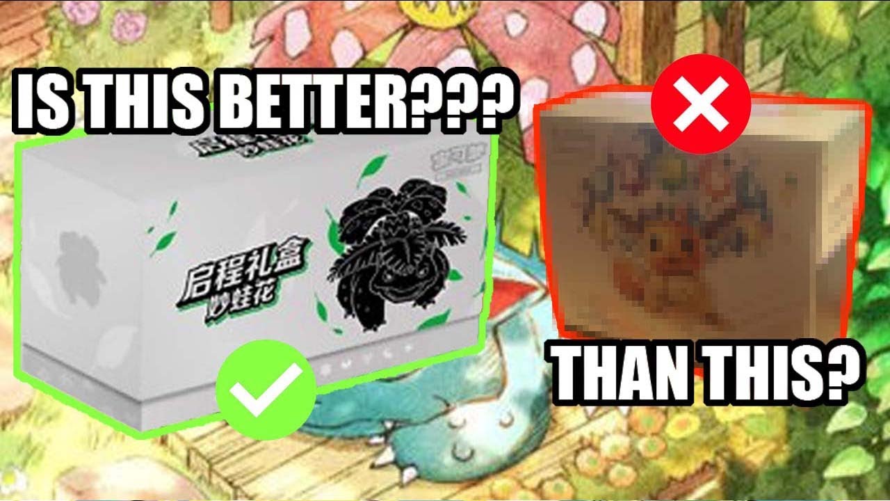 How are the Chinese ETBs so much better? - Opening a Pokémon Simplified Chinese Departure Gift Box!