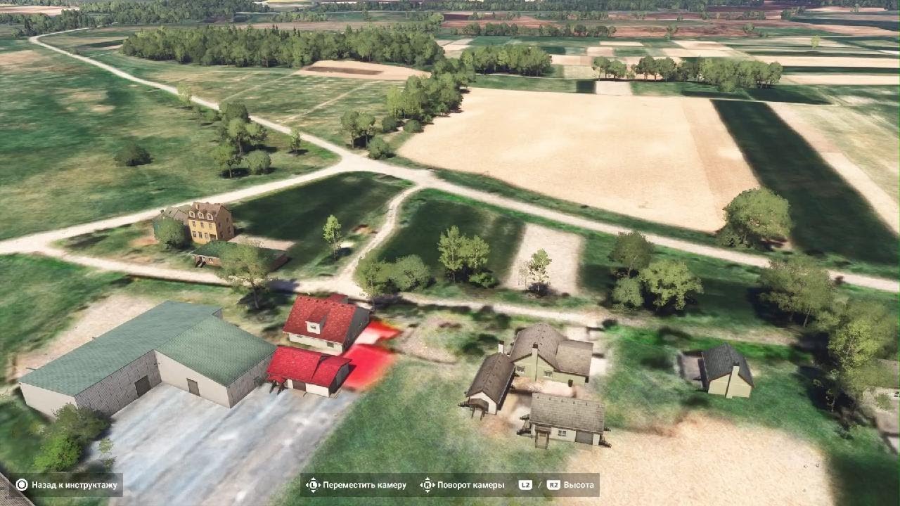 Зоря. Волинська обл