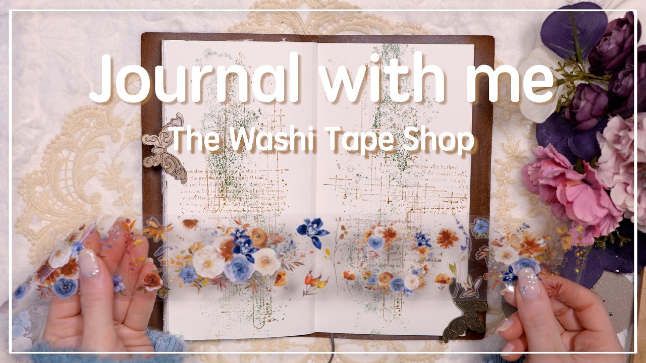 [ASMR] 新しいPETテープでまったりコラージュ ‪@TheWashiTapeShop‬ | journal with me  | collage