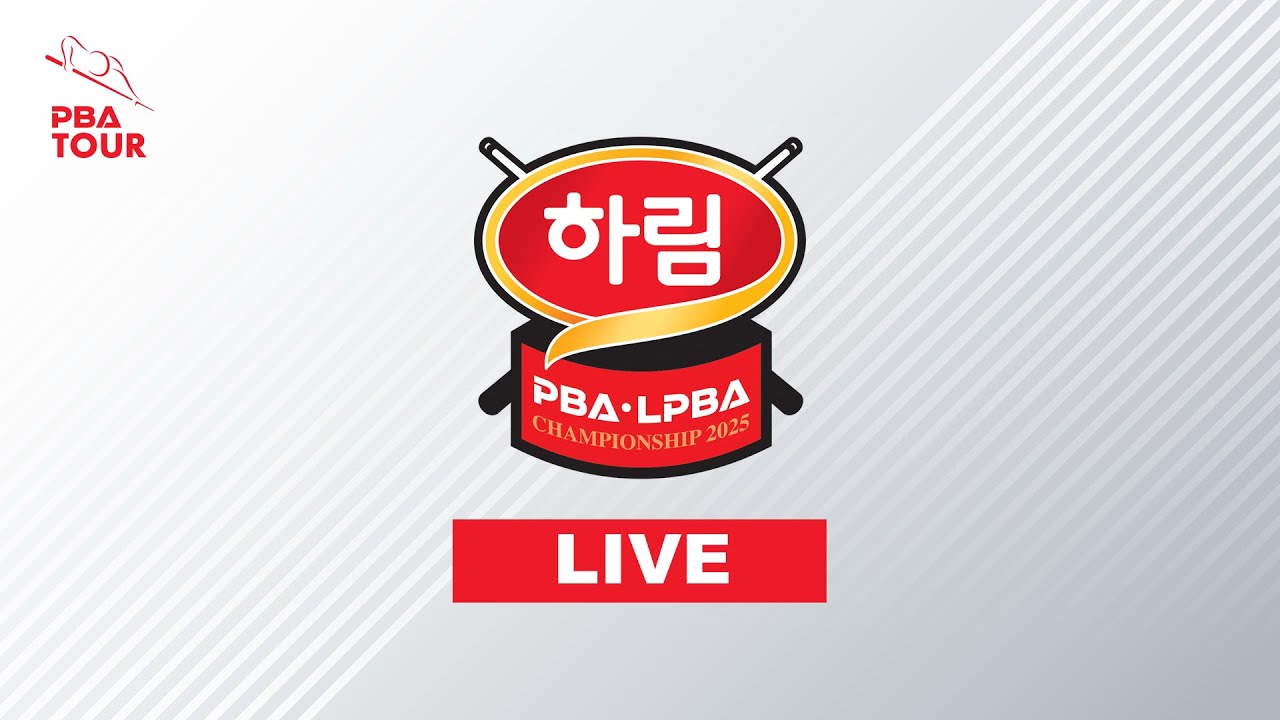 T7 64강 20:10 정보윤 (Bo-yoon JUNG) VS 김성은1 (Seong-eun KIM1) [하림 LPBA 챔피언십 2025]