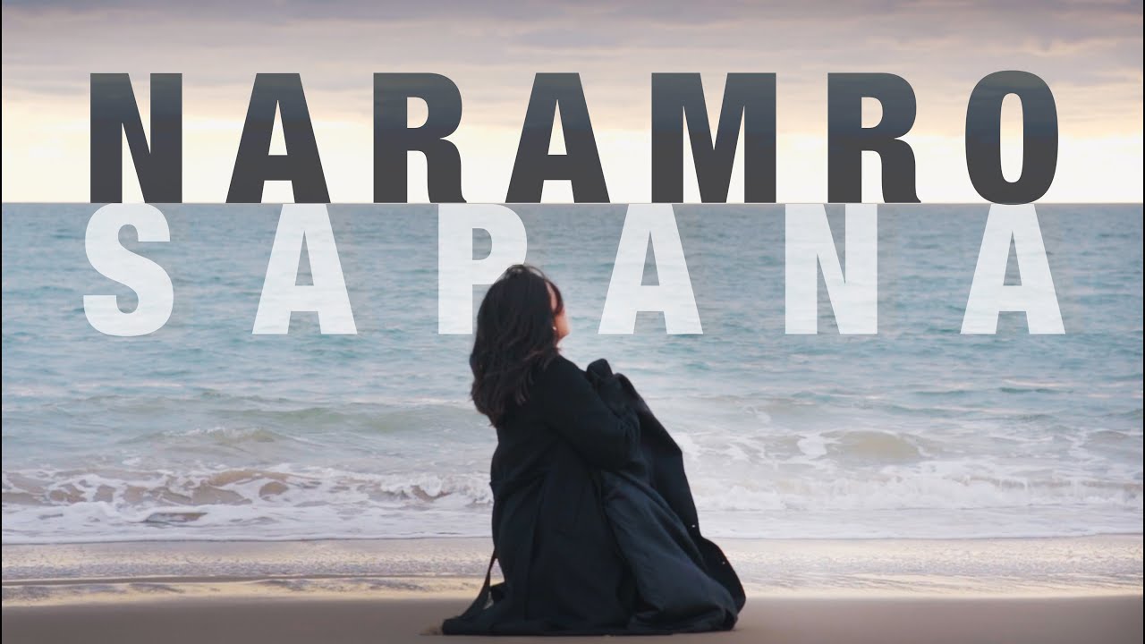 Naramro Sapana | नराम्रो सपना (Official Lyric Video) - Trail of the Nimbus