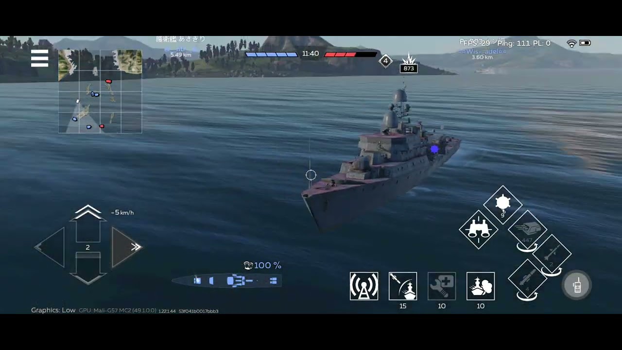 warThunderモバイル