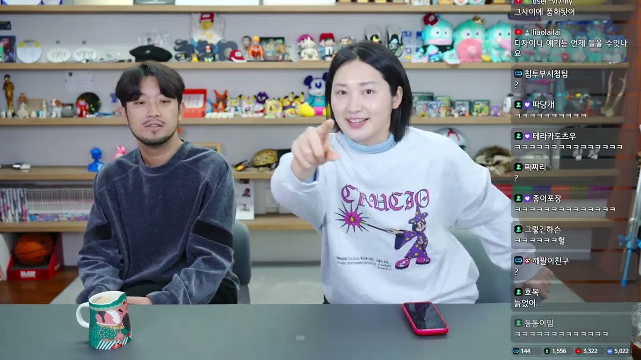 통닭천사와 짭쫀쿠 & 통쫀쿠 만들기