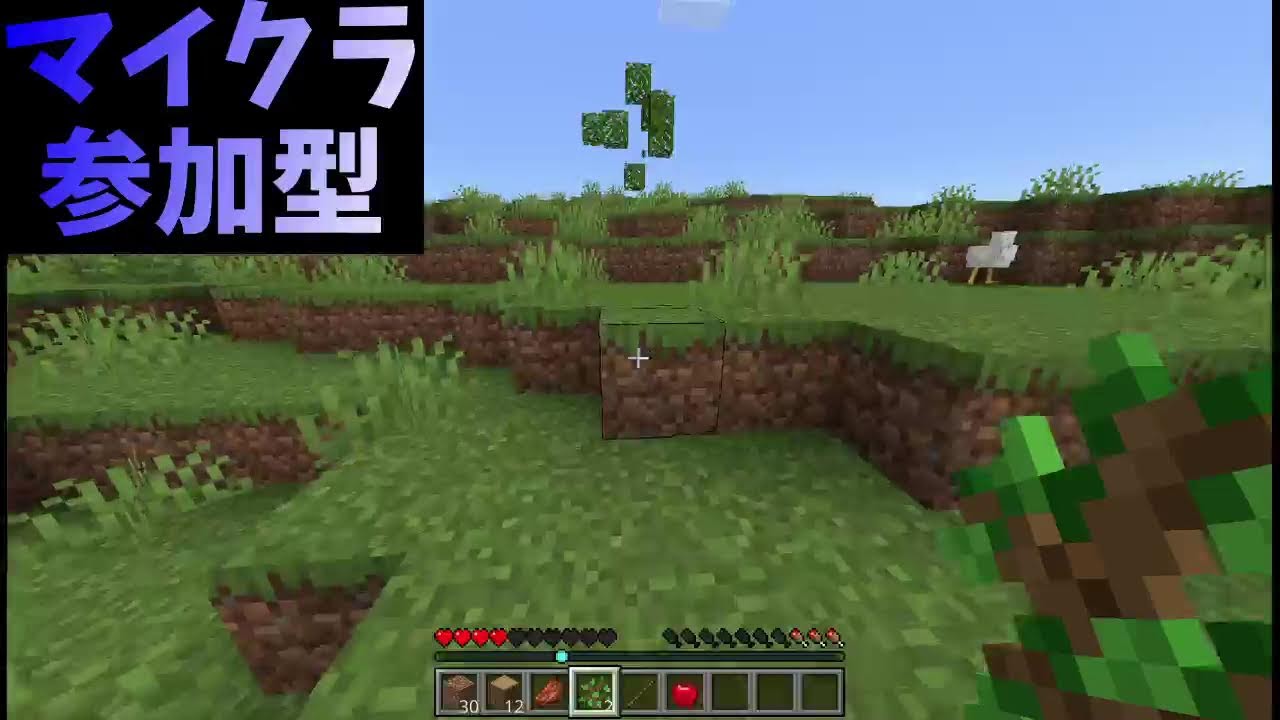 【参加型】なんかやります