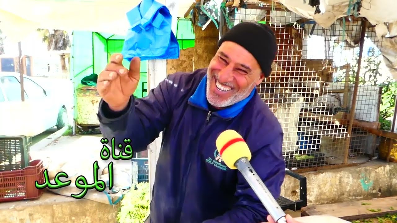 ستة أخوة ساكنين بجنب أمي ، أنا وأخوتي عايشين الكل مع بعضنا وديما نتلمو في المناسبات الكل