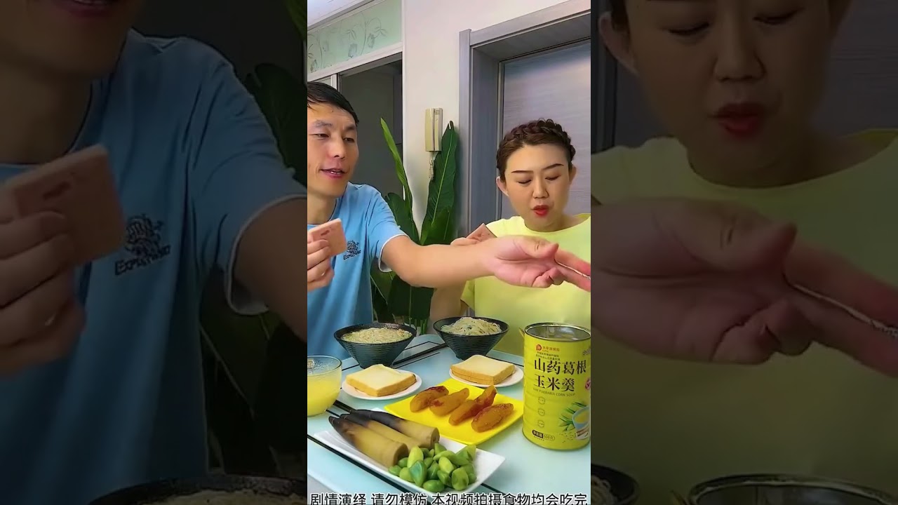 top moment of husband and wife eating