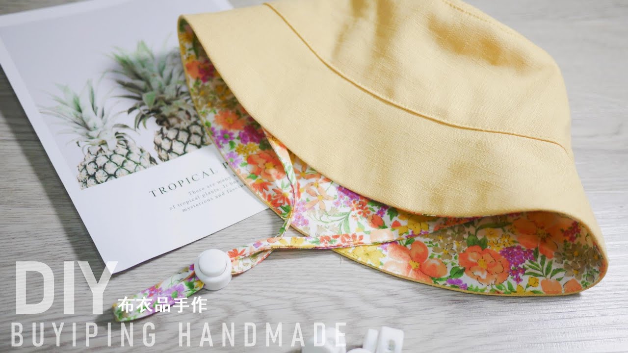 37.DIY漁夫帽｜DIY  A Bucket Hat【布衣品手作】【Buyiping Handmade】