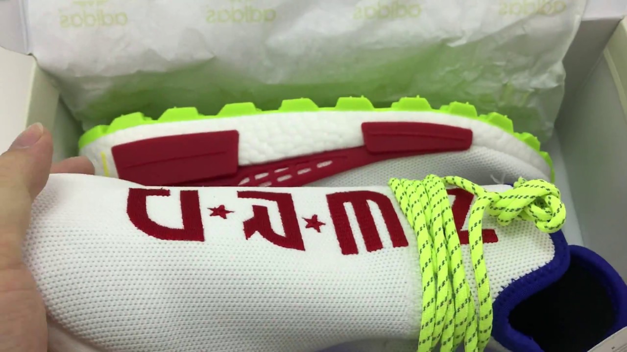 Adidas PW Hu NMD Nerd Creme X PW Hu NMD Nerd EE6283 From Kicksfire.net