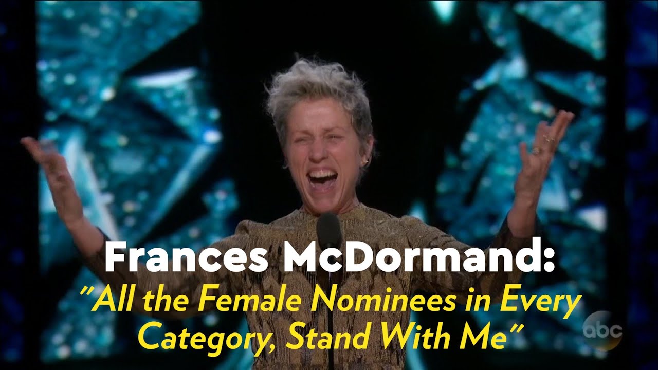 Frances McDormand: 