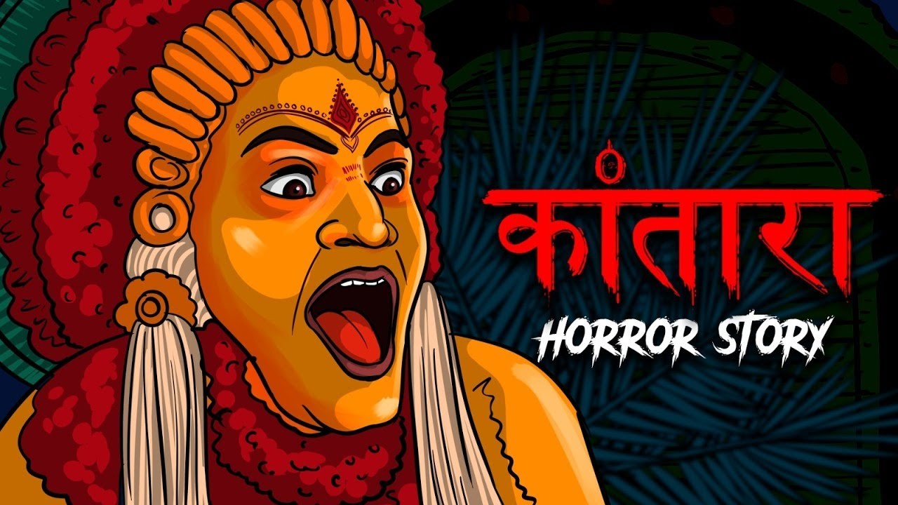 KANTARA Chapter 1 😈 Bhuta Kola | OUAT - Horror Story in Hindi