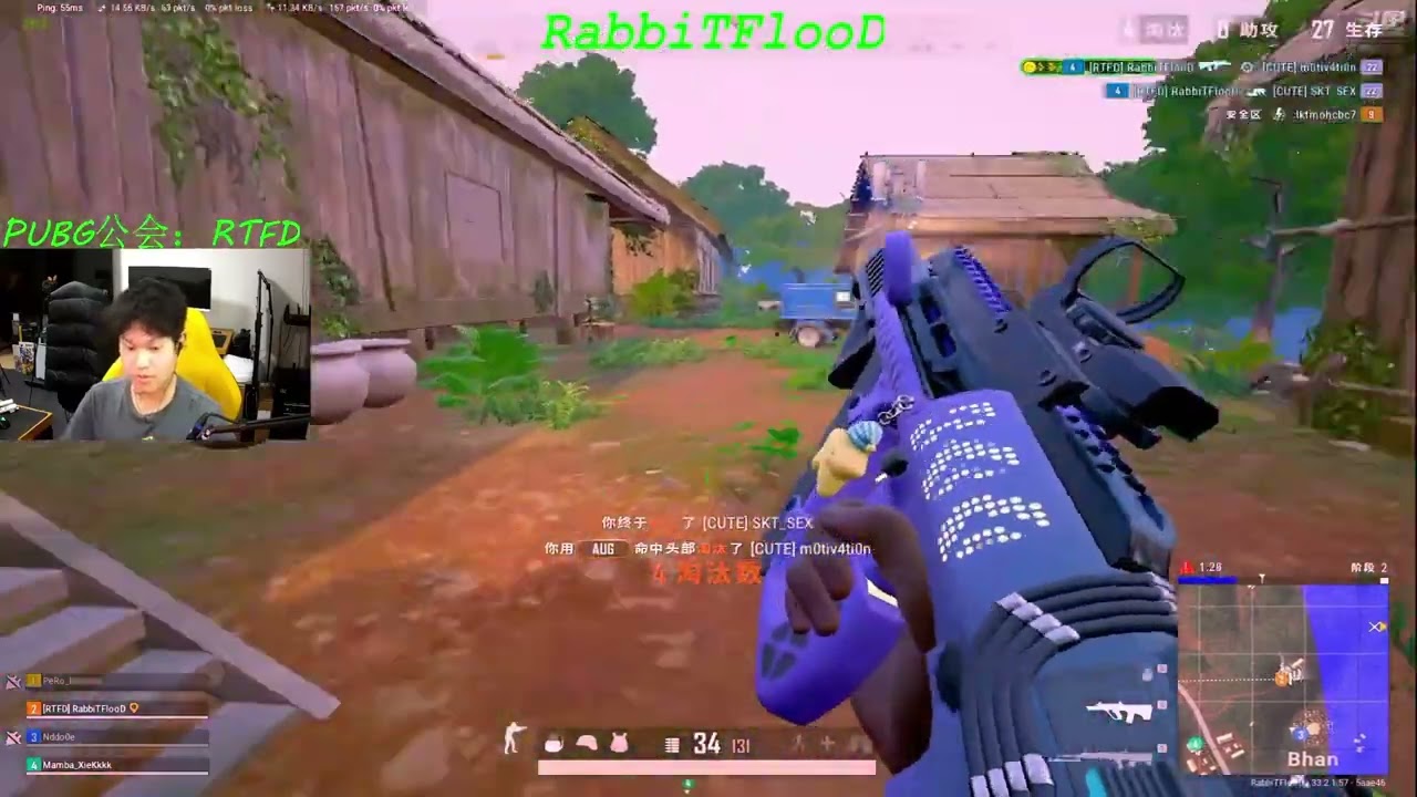带领四号吃鸡！11kill拿下AUG+QBU