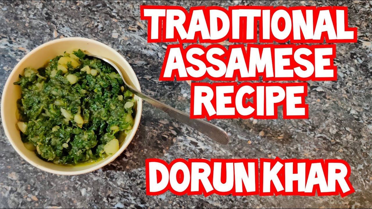 Traditional Assamese recipe || Dorun xaak || veg recipe || Doroon || Sinaki || healthy || Dorun khar