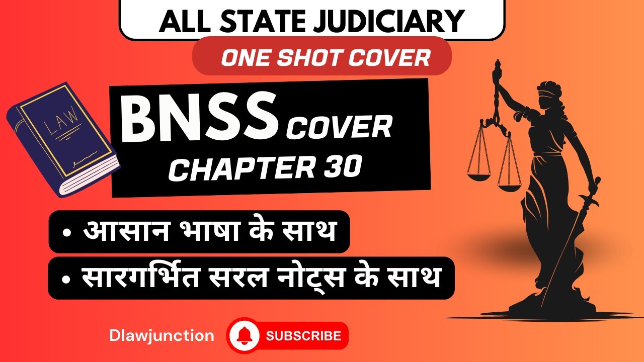 BNSS Chapter 30 Explained | Bharatiya Nagarik Suraksha Sanhita | #LAW