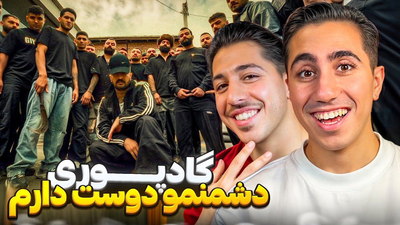 POORI - Doshmanamo Dus Daram REACTION | ری اکشن 