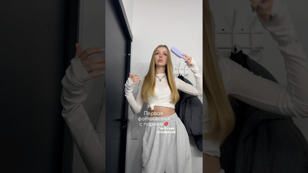 ПЕРВАЯ ФОТОСЕССИЯ С ПАРНЕМ ЗА 3 ГОДА #влоги #vlog