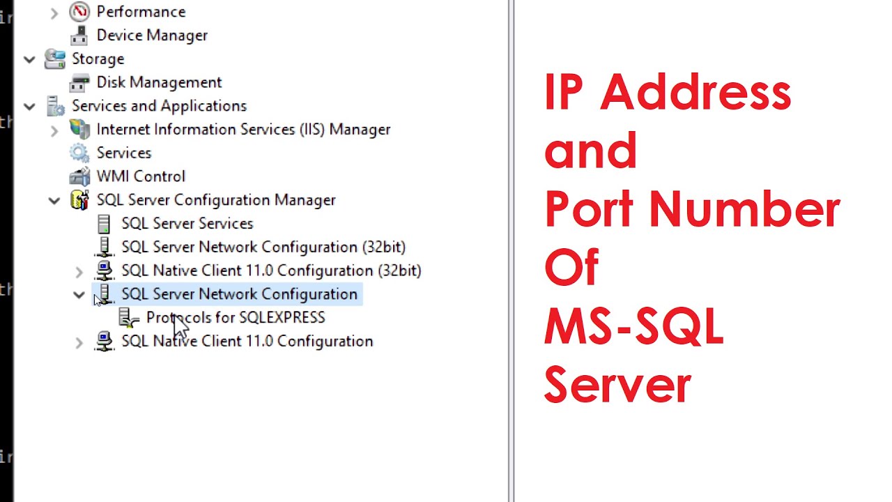 IP-адрес и номер порта сервера MS-SQL | Техническое руководство