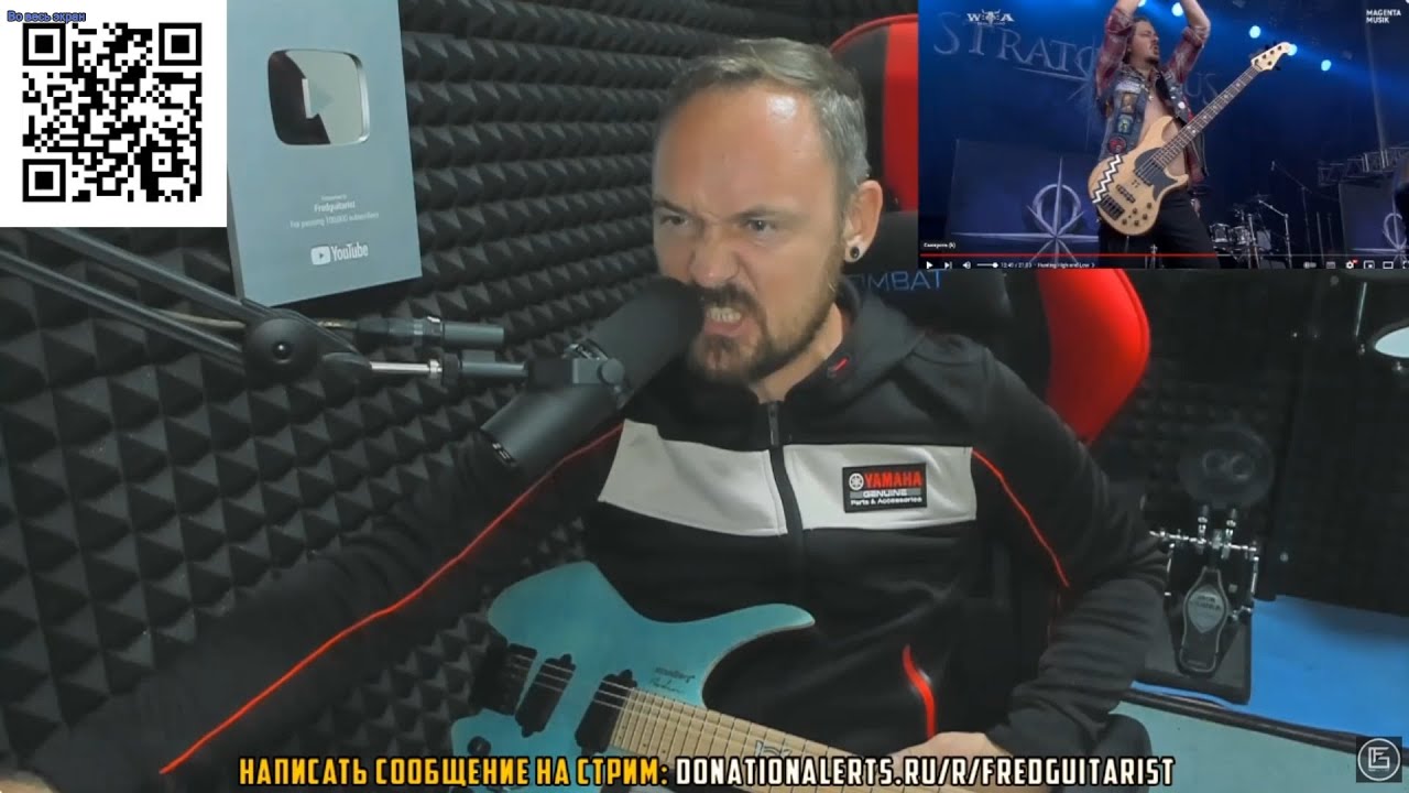FREDGUITARIST СМОТРИТ ТОПОВЫЙ ЛАЙВ STRATOVARIUS