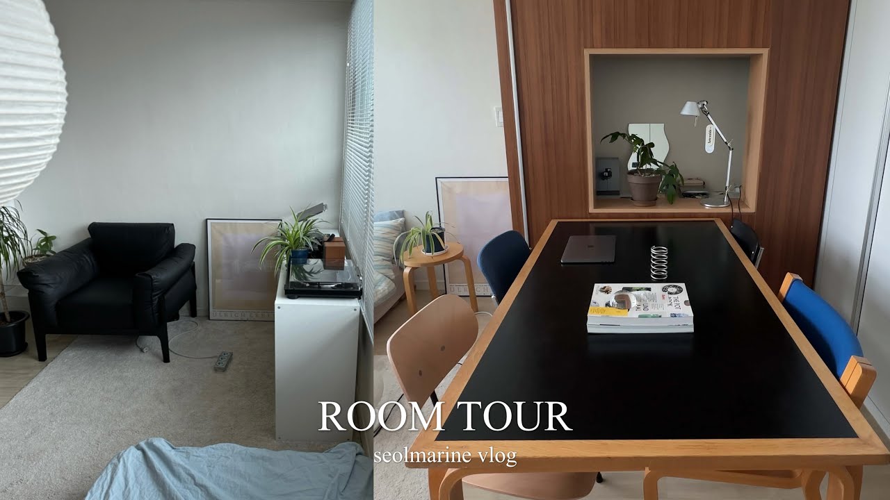 Room Tour | 8평 오피스텔 원룸 룸투어 🏡 서울 오피스텔 랜선 집들이